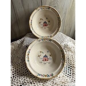 International Heartland Stoneware Bowls Set of 2 Pink House Floral Japan 6.5"
